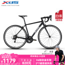 喜德盛[吴磊推荐]公路自行车RC200入门休闲14速变速铝合金车架公路车 黑/银色 700C*480（建议身高165-175）