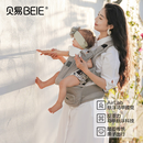贝易婴儿腰凳背带 四季出行前后两用二合一AirLab腰凳（2025新款）