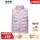 波司登春秋季儿童羽绒马甲短款立领内搭叠穿加厚防风保暖背心