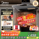 美的（Midea）泡脚桶足浴盆电解水杀菌加热保暖自动按摩暖脚洗脚盆生日礼物送男女友长辈 ZL312海岩灰
