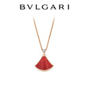 宝格丽 【七夕礼物】 Bvlgari  DIVAS’ DREAM 红色项链359987