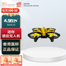 SKYiN 迷你感应无人机 感应避障无人机操作简单360度反转小型三段加速 8分钟续航 黄色
