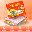 【VIPKID】沉浸式家庭场景英语口语贴日常生活单词卡通贴纸女孩儿童便利贴小蝌蚪小达人点读笔可用