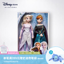 迪士尼（Disney）冰雪奇缘唱歌娃娃艾莎安娜公主玩偶女孩玩具儿童生日礼物礼盒 冰雪奇缘2加冕版