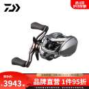 达亿瓦（DAIWA）25新款 STEEZ LTD CT SV TW史帝兹泛用微物水滴轮四弟子 8.5速比 左手型