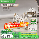 哈卡达（HAGADAY）宝宝餐椅婴儿学坐家用哄睡神器餐椅二合一 【智能哄睡】布莱垦棕Pro+睡垫