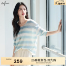 伊芙丽（eifini）伊芙丽竹节麻轻薄百搭撞色条纹罩衫针织衫上衣女2025夏季新款 蓝色 S 80-110斤