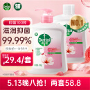 滴露（Dettol）洗手液消毒抑菌滋润500g+500g补充装儿童家庭护手替换