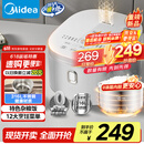 美的（Midea）电饭煲 0涂层电饭锅4升 316L不锈钢内胆3-4人家用多功能无涂层微压智能预约MB-RE476S