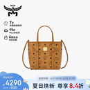 MCM  TONI 迷你托特包菜篮子单肩斜挎包女包 干邑色【礼物】