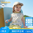 巴拉巴拉婴儿背心宝宝上衣男女童夏季2025甜美时尚全棉舒适萌209225122201