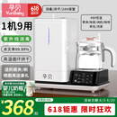 孕贝紫外线奶瓶消毒器带烘干婴儿消毒柜二合一体机电热恒温水壶冲奶粉