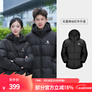 骆驼（CAMEL）【小太阳】户外羽绒服秋冬新款男女加厚保暖羽绒服面包服 幻影黑，男女同款 L