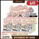泡泡玛特POPMART拉布布Labubu马卡龙坐坐派对搪胶脸盲盒 前方高能3.0三代 马卡龙整端6个未拆（概率隐藏）