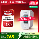 欧姆龙（OMRON）血氧仪HPO-100家用指夹式脉搏血氧饱和度脉搏检测器指夹式血氧夹