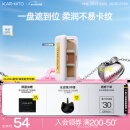 KATO-KATO三色遮瑕膏遮瑕盘笔遮痘印斑点雀斑瑕疵黑眼圈套装母亲节礼物 三次方奶酪-自然色3色多肤色适用