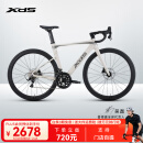 喜德盛（xds）【门店提车】公路自行车25款AD300油碟2X10速变速铝合金车架 白蛇（25款） 700C*480（建议身高165-175cm）