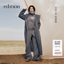 edition【高圆圆同款】E+轻生活2024冬季骆驼绒羊毛双面呢连帽长款大衣