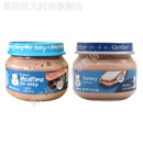 嘉宝美国GERBER嘉宝肉泥 2段婴儿宝宝泥 火腿鸡肉牛肉泥3罐装4月+ 2瓶（牛肉泥+火鸡泥） 71g*2瓶