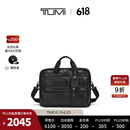 TUMI/途明 DFO GEN 4.2 牛皮革薄款商务通勤公文包 黑色/0963516D4 中包