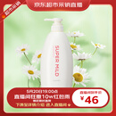 惠润（SUPER MiLD）【李昀锐同款】鲜花洗发露600ml草本护发无硅油洗发水端午节礼物