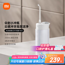 米家小米便携式冲牙器洗牙器水牙线 F400白色 云感伞射机身收纳喷嘴4挡冲牙模式  牙齿冲洗器便携出游