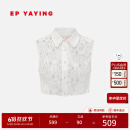 EP雅莹饰品 白色叠穿装饰假领打底内搭 商场同款ZN02A 蕾丝衬衫领 4/L