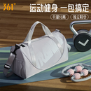 361°游泳包干湿分离健身包男女旅行防水收纳包行李包大容量沙滩包