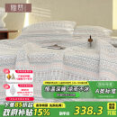 雅赞 6层纱布软席凉席A类成人双面透气可机洗 松鼠坚果 220*240CM  