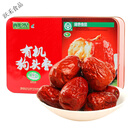 西北之星红枣陕西特产一级有机狗头枣1000gX2盒小包装零食礼盒装