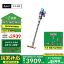 戴森（DYSON）V15 Detect Fluffy无绳吸尘器（新一代蓝色）【原装进口】手持无线 除螨 宠物家庭适用