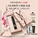 YSL圣罗兰小黑条口红302哑光唇膏化妆品生日礼物母亲节礼物