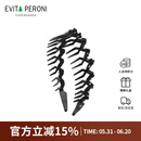 依慧达（Evita Peroni ）皇冠发箍女珍珠水晶仙气公主风头箍复古法式压发发饰 生日礼物女