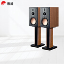 惠威（HiVi）D8.1高保真8英寸书架音箱2.0发烧无源蓝牙功放电视音响 D8.1（不含功放）