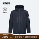 盖世威（K·SWISS）男棉服 25春季新款时尚百搭防水运动保暖上衣1011465 406-K66Q-DNV3 3XL