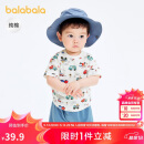 巴拉巴拉婴儿t恤宝宝上衣男女童短袖2025夏季舒适透气萌209225117201