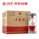 五粮液 1618  2022年-2025年 浓香型白酒 52度 500ml*6 原箱 年份随机