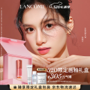 兰蔻【新色号】菁纯裸唇釉#305元气裸 口红唇膏化妆品520送女朋友礼物