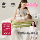 babycare哺乳枕夹心式躺喂护腰喂奶神器孕妇坐月子横抱婴儿 普利亚橄榄