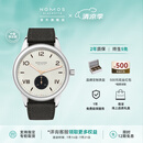 NOMOS【U无界】格拉苏蒂德国校园俱乐部运动夜光自动机械腕表773.S3 773.S3自动透底41.5MM