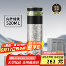 特美刻（TOMIC）茶水分离杯保温杯男茶杯水纯钛水杯子养生焖茶杯泡茶毕业礼物老师