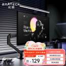 Brateck北弧 显示器支架 机械臂 显示屏支架臂 电脑支架 显示器增高架 屏幕支架适配17-32吋 E350ez曜岩黑