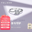 谢瑞麟（TSL）18K金钻石戒指环群镶女款结婚订婚女戒钻戒BB115(63235)13圈口