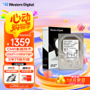 西部数据（WD）8TB 企业级机械硬盘DC HA340 SATA 7200转256MB CMR垂直 服务器硬盘 3.5英寸WUS721208BLE6L4