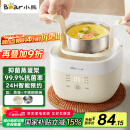 小熊（Bear）煮蛋器 蒸蛋器 温泉蛋机 智能定时自动断电 煮鸡蛋神器溏心蛋茶叶蛋 小型蒸锅早餐一体机ZDQ-T10Y2