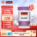 Swisse斯维诗 睡眠片 缬草片不含褪黑素退黑素 舒压放松情绪100片/瓶