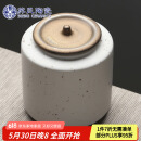 苏氏陶瓷（SUSHI CERAMICS）茶叶罐时尚亚光铁锈茶具配件（白）