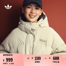 adidas 600蓬宽松短款蝙蝠袖连帽鸭绒羽绒服女阿迪达斯官方三叶草 淡芝麻土灰 M