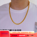 展缘真金包银男士密卡项链999足金足银金店同款百搭金链子 约100克 包金3克