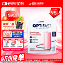 雀巢健康科学Optifast代餐奶昔全营养代餐粉膳食纤维草莓味12x53g 增强饱腹感